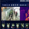 能源車資訊：光的技術(shù)應(yīng)用正在開啟一個萬物互聯(lián)的時代