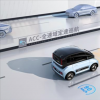 能源車資訊：新寶駿首款新能源電動車E300/E300 PLUS接入小米生態(tài)實現(xiàn)車家互聯(lián)等功能