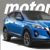 能源車資訊：日產(chǎn)全新逍客首次引入日產(chǎn)的e-Power增程式動(dòng)力系統(tǒng)新車計(jì)劃將于今年正式亮相