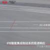 能源車資訊：比亞迪漢EV的剎車實測