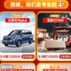能源車資訊：擺攤經(jīng)濟興起擺攤專用車又一個熱門商品