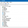 如果你屬于日常生活中繼續(xù)使用Windows設備的人 