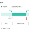 教你蘋果iPhoneXR手機(jī)鈴聲下載方法