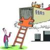 合并德意志交易所歐洲期貨的衍生品部門和紐約證券交易所的Liffe 合并德意志交易所歐洲期貨的衍生品部門和紐約證券交易所的Liffe