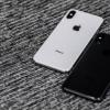 開發(fā)者可以使用蘋果的工具為iPhoneX更新他們的應(yīng)用程序