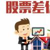 和諧可以自動化差價合約股票互換的生命周期 和諧可以自動化差價合約股票互換的生命周期