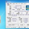 蘋果今日回應(yīng)所謂iPhone油門 CPU降級(jí)