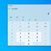 微軟的開源Windows10計算器已經移植到安卓和iOS