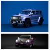 長(zhǎng)城汽車TANK即將登陸全球市場(chǎng)