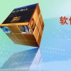 如何測試應用程序 下載時使用了多少數(shù)據(jù)？