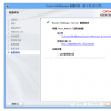 甲骨文推出WebLogicServer12c 這是公司Java應(yīng)用服務(wù)器的主要版本