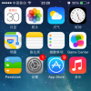 登山扣為您的iPhone主屏幕提供更統(tǒng)一的用戶體驗