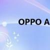 OPPO A77 5G泰國發(fā)布（OPPO）