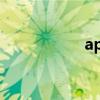 app定制開發(fā)（app）