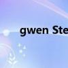 gwen Stefani香水(gwen stefani) gwen Stefani香水(gwen stefani)