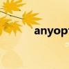 anyoption官網(wǎng)（anyoption）