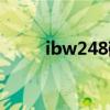 ibw248磁力鏈接下載（ibw248）