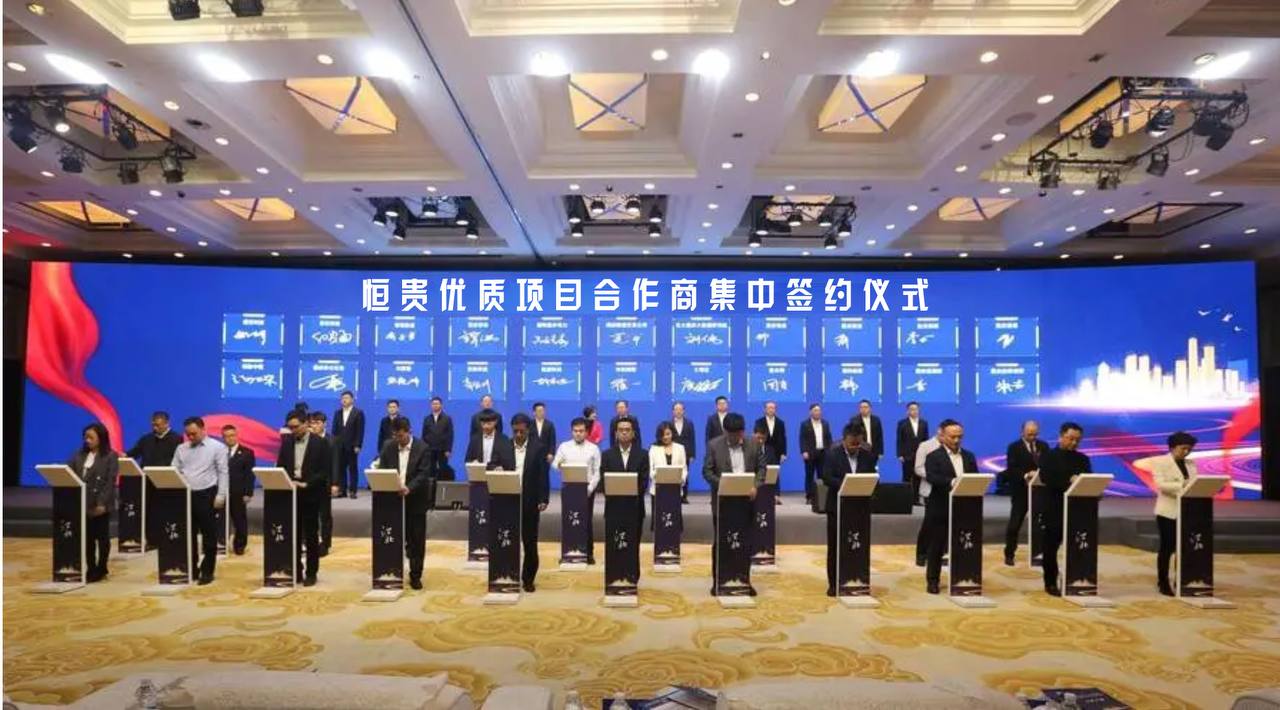 http://m.sytcbj.cn/uploadfile/2023/0918/20230918114822286.jpg
