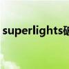 superlights破解版全音樂包（superlights）