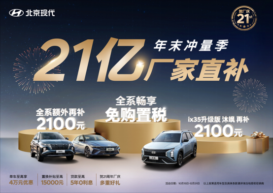 http://m.sytcbj.cn/uploadfile/2023/1018/20231018021813972.png