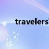 travelers' encore簡譜（traveler）