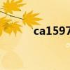 ca1597航班實時動態(tài)（ca159）