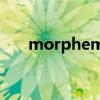 morpheme名詞解釋（morpheme）