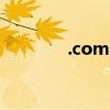 .com 美國(guó)（美國(guó)糼交網(wǎng)站）