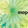mops電泳緩沖液（mops）