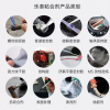 樂泰工程師提醒，了解密封膠的種類及適用范圍，少走密封彎路