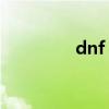 dnf 粉裝（dnf粉裝出處）
