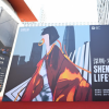 鏈接藝術(shù)與時尚，喆啡酒店跨界聯(lián)動探索商業(yè)增值新可能