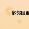 多鄰國更新語言、音樂與數(shù)學(xué)課程