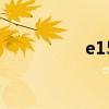 e15i刷機(jī) rom（e15i）