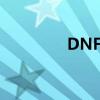 DNFtp點(diǎn)任務(wù)（dnftp點(diǎn)）