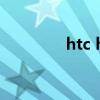 htc hd2 ios（htc與蘋果）